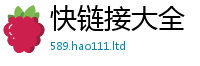 2025新澳门2025免费原料比7777788888管家婆老家凤凰网